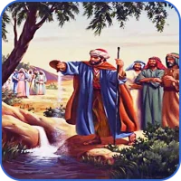 The Prophets and Kings - Offli