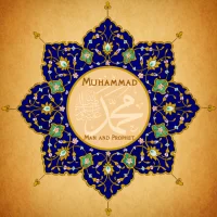 Muhammad ﷺ Man and Prophet